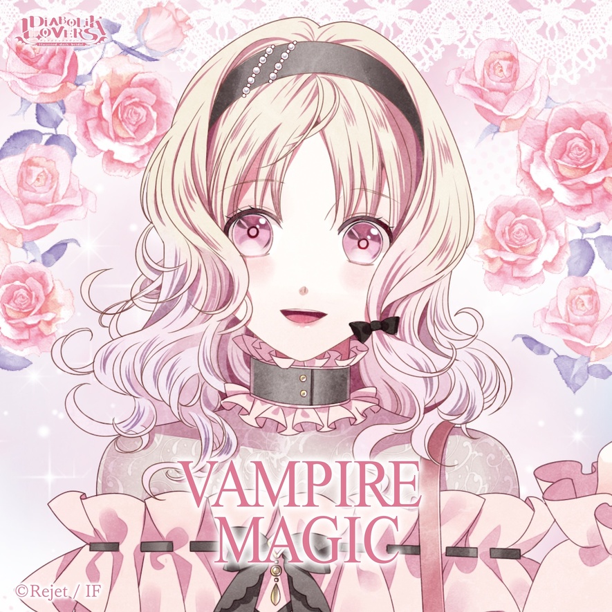 NexTone.Link: DIABOLIK LOVERS Yui Princess Collection Theme Song